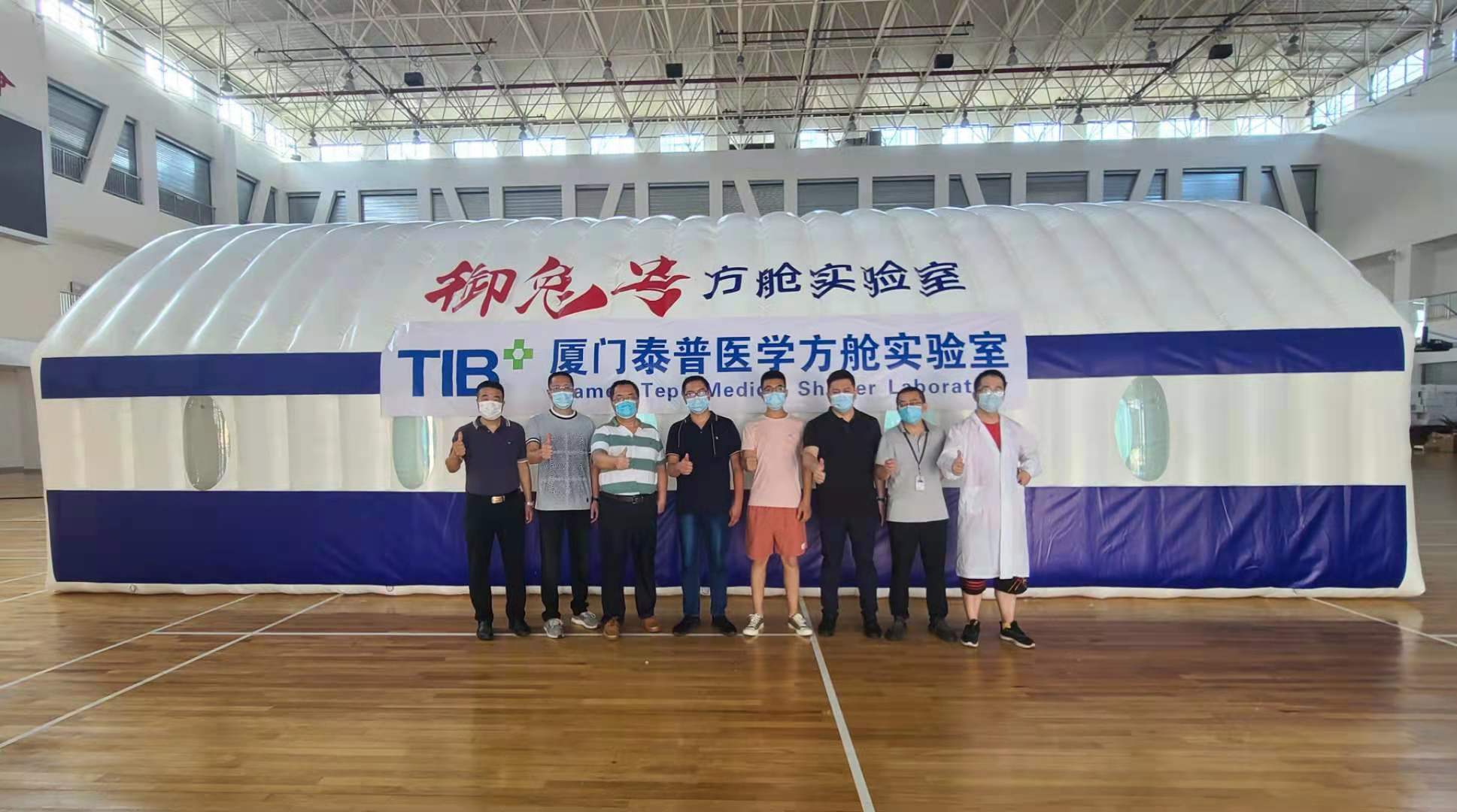 微信图片_20210929152619.jpg